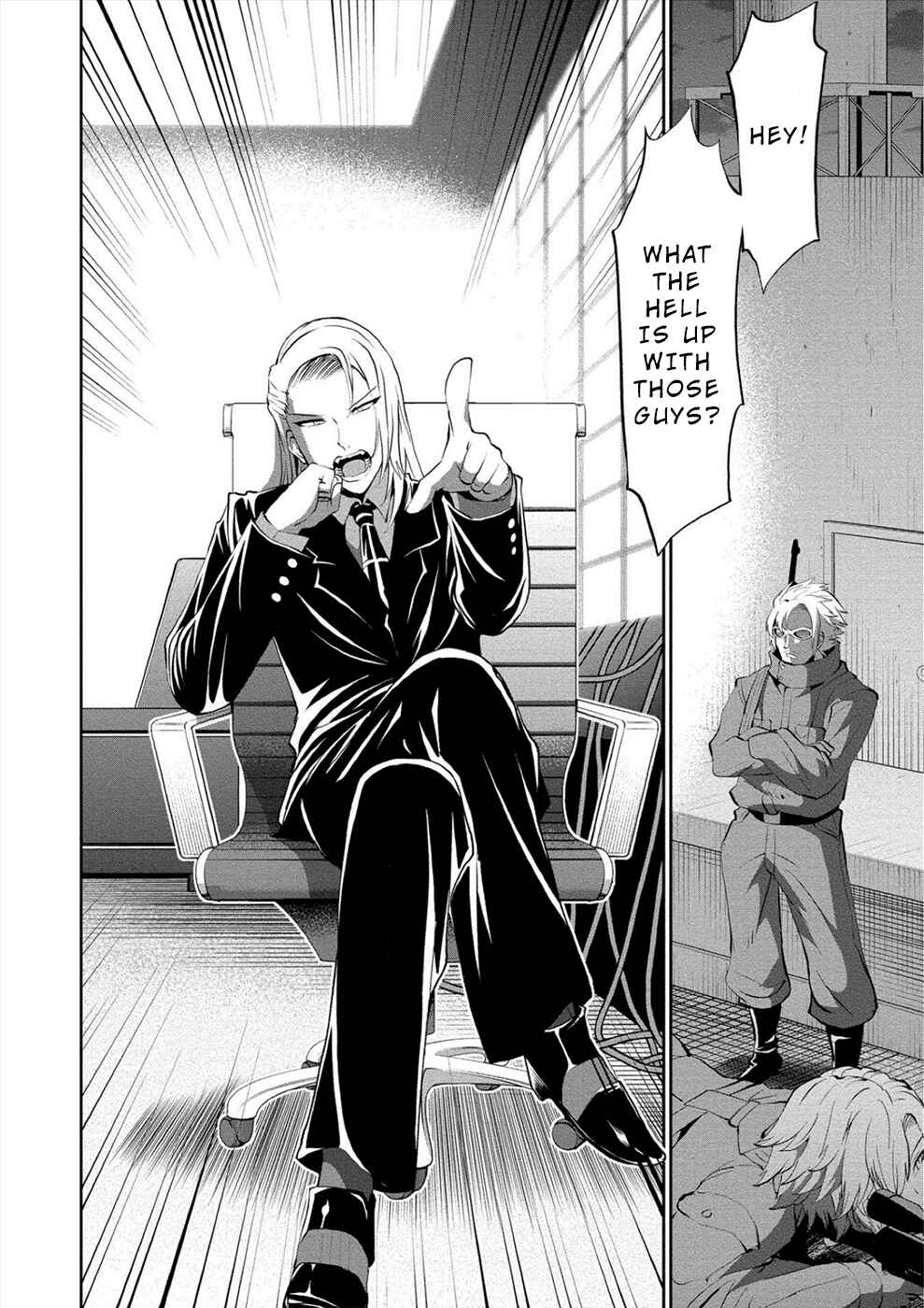 Page 12 Chapter 7 Satsuriku no Kuindeddo – 7-nin no Onna Shikeishuu
