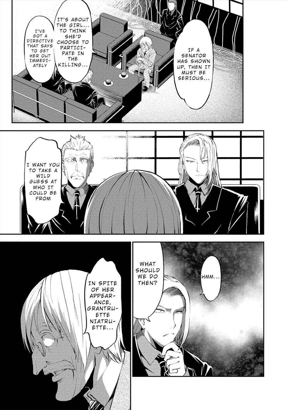 Page 15 Chapter 7 Satsuriku no Kuindeddo – 7-nin no Onna Shikeishuu