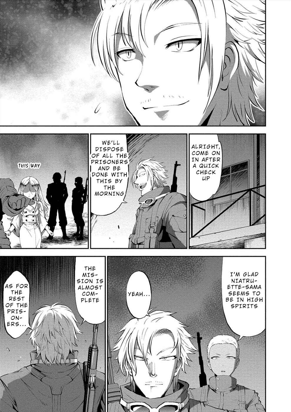 Page 17 Chapter 7 Satsuriku no Kuindeddo – 7-nin no Onna Shikeishuu