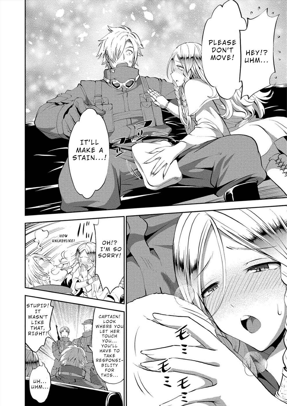 Page 22 Chapter 7 Satsuriku no Kuindeddo – 7-nin no Onna Shikeishuu