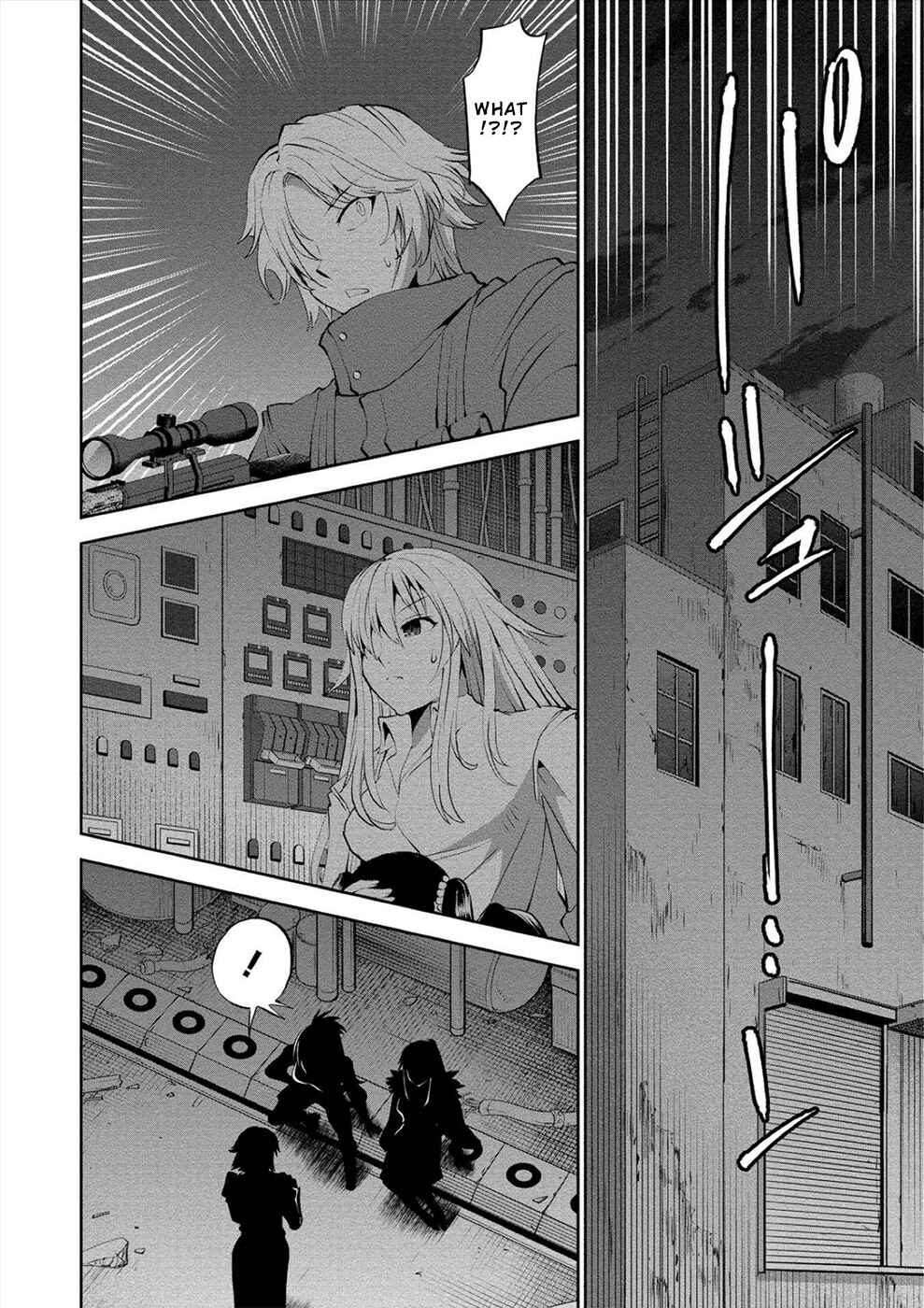 Page 26 Chapter 7 Satsuriku no Kuindeddo – 7-nin no Onna Shikeishuu