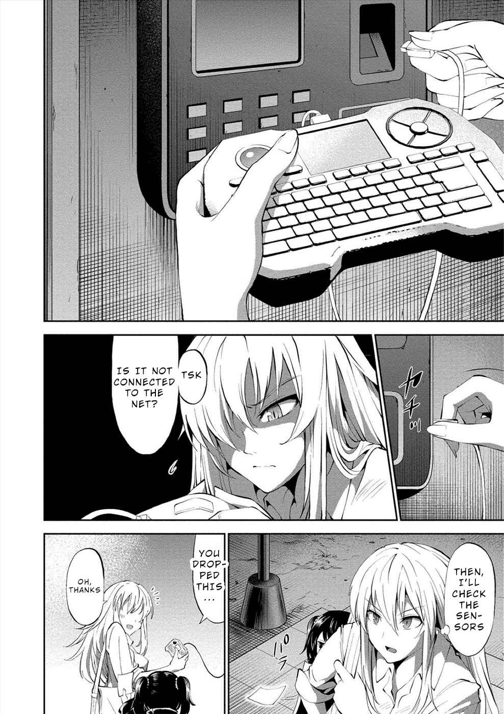 Page 6 Chapter 7 Satsuriku no Kuindeddo – 7-nin no Onna Shikeishuu