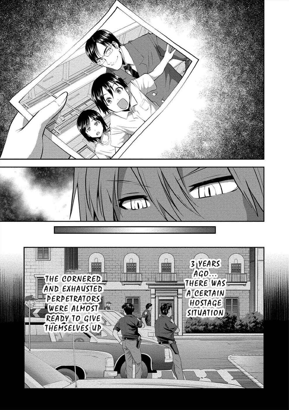 Page 7 Chapter 7 Satsuriku no Kuindeddo – 7-nin no Onna Shikeishuu