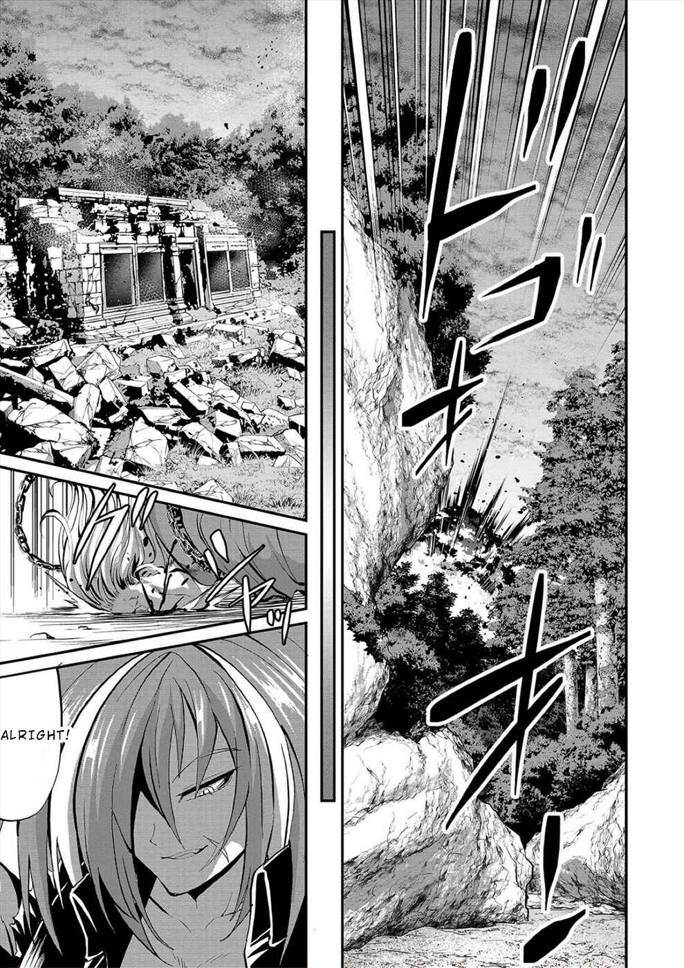 Page 16 Chapter 29 Satsuriku no Kuindeddo – 7-nin no Onna Shikeishuu