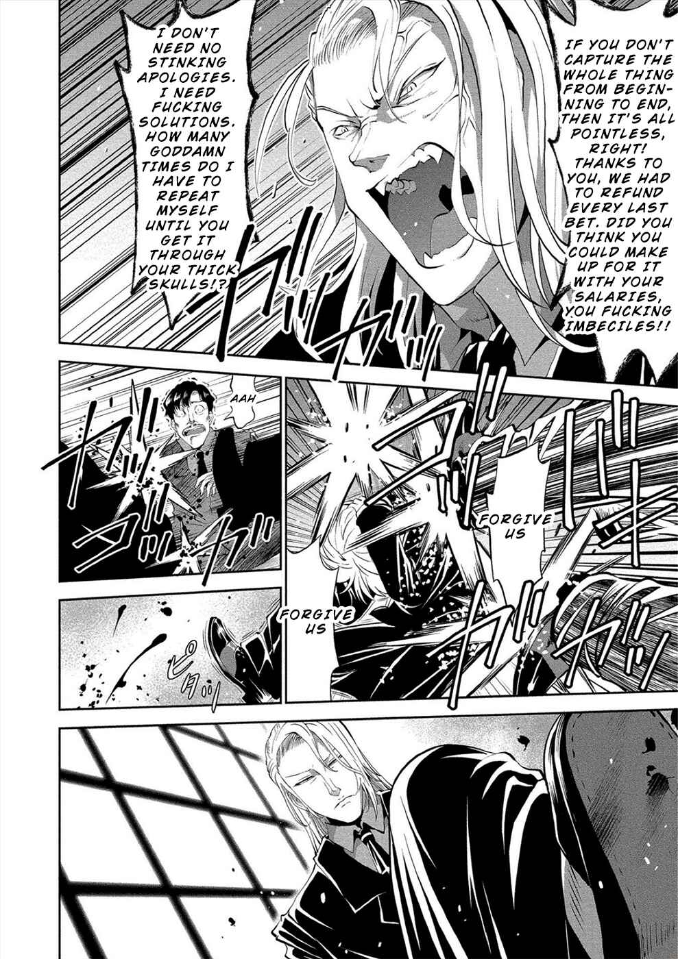 Page 16 Chapter 2 Satsuriku no Kuindeddo – 7-nin no Onna Shikeishuu