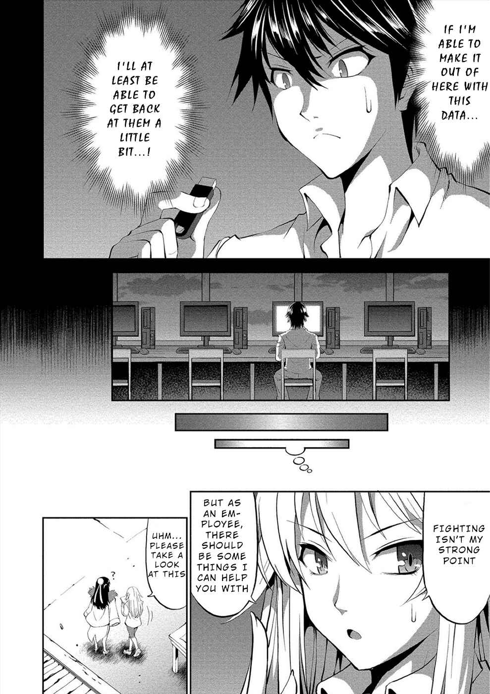 Page 8 Chapter 2 Satsuriku no Kuindeddo – 7-nin no Onna Shikeishuu