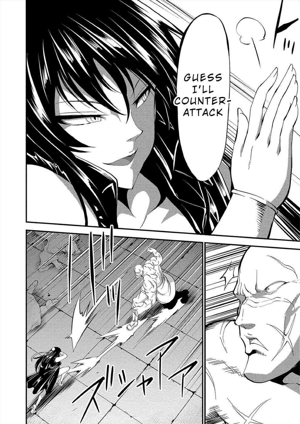 Page 10 Chapter 16 Satsuriku no Kuindeddo – 7-nin no Onna Shikeishuu