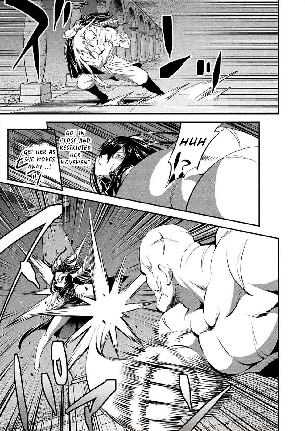 Page 15 Chapter 16 Satsuriku no Kuindeddo – 7-nin no Onna Shikeishuu