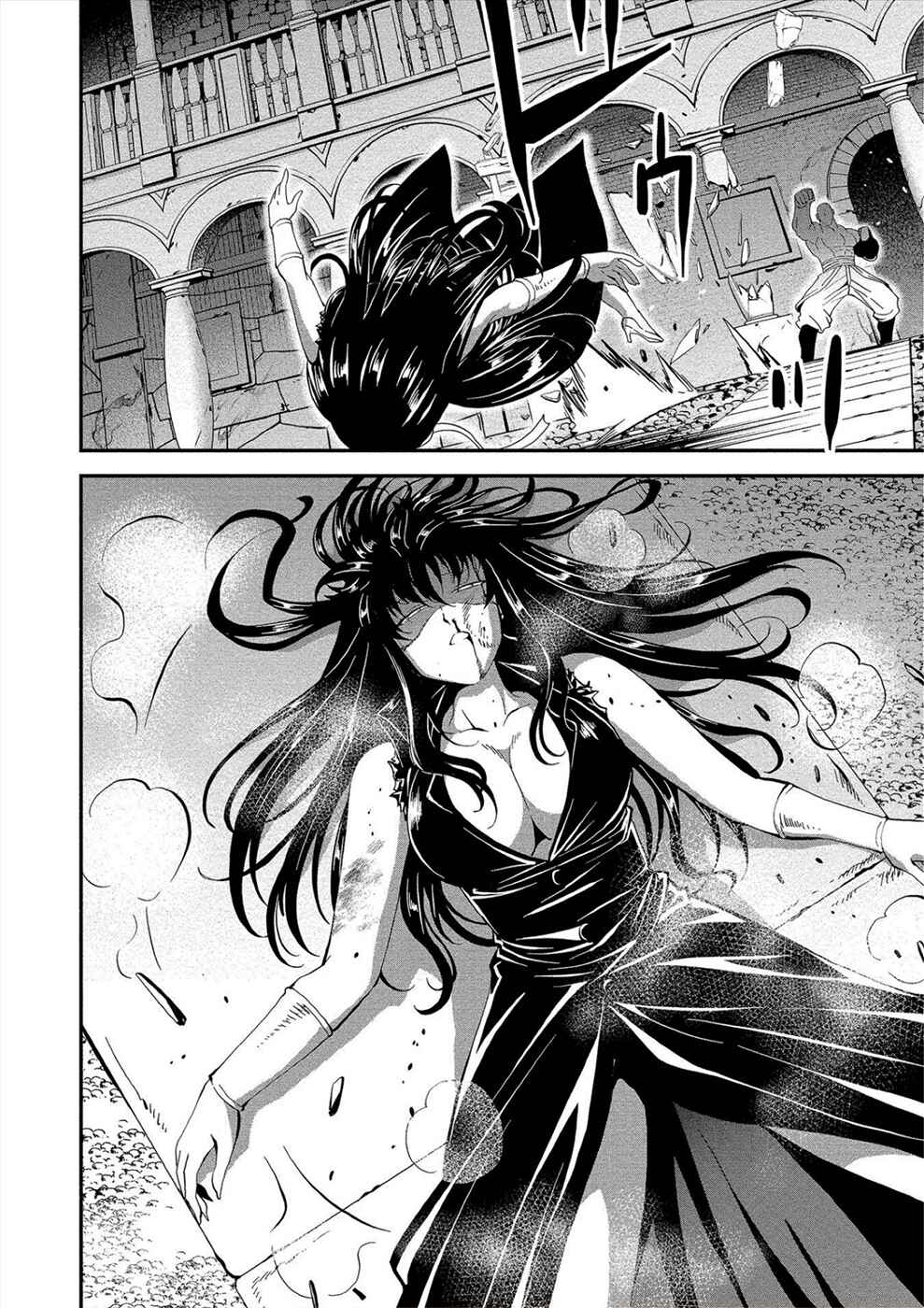 Page 16 Chapter 16 Satsuriku no Kuindeddo – 7-nin no Onna Shikeishuu