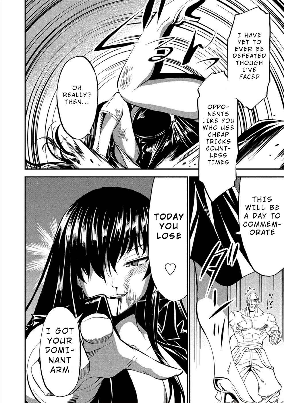 Page 18 Chapter 16 Satsuriku no Kuindeddo – 7-nin no Onna Shikeishuu
