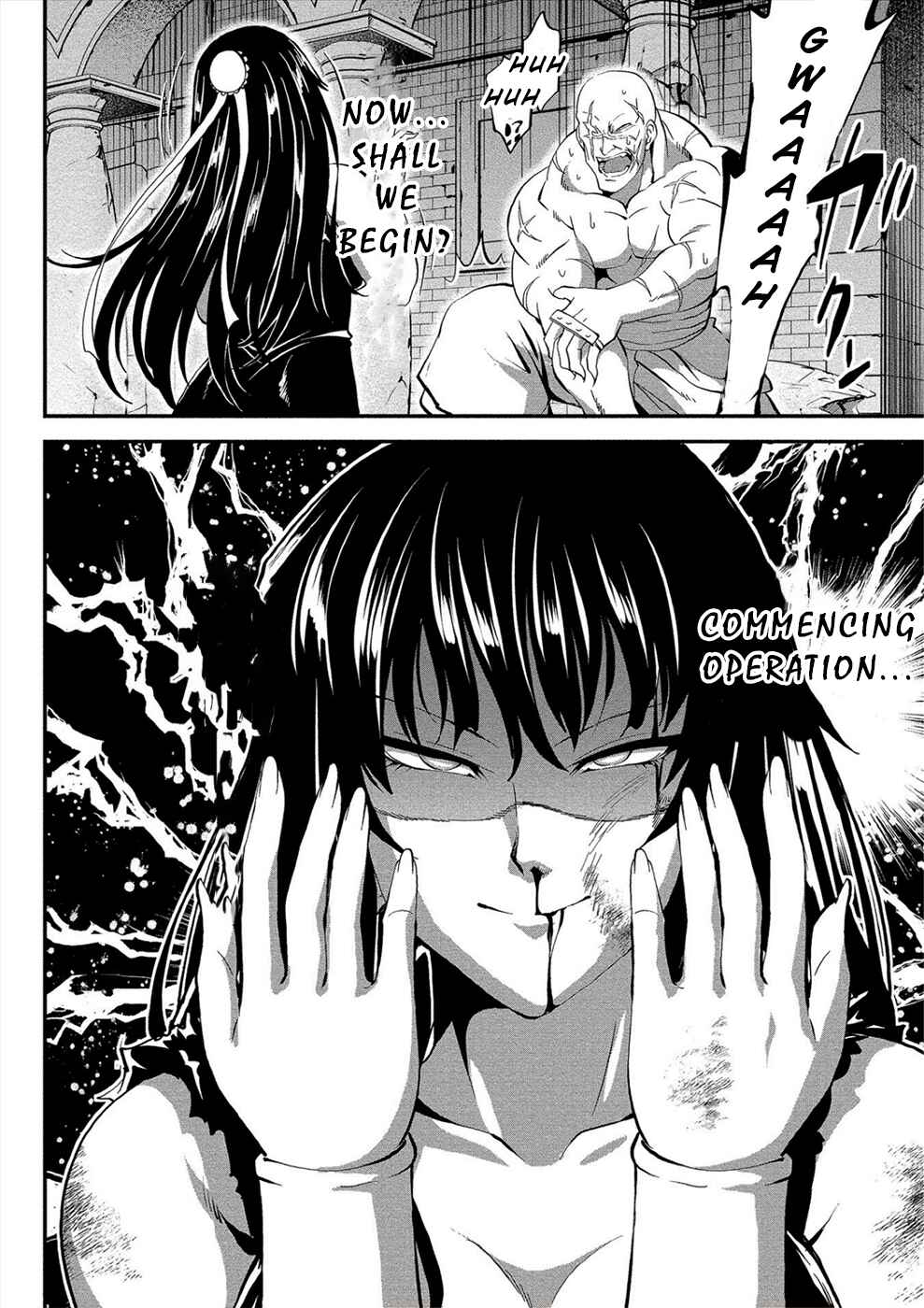 Page 20 Chapter 16 Satsuriku no Kuindeddo – 7-nin no Onna Shikeishuu