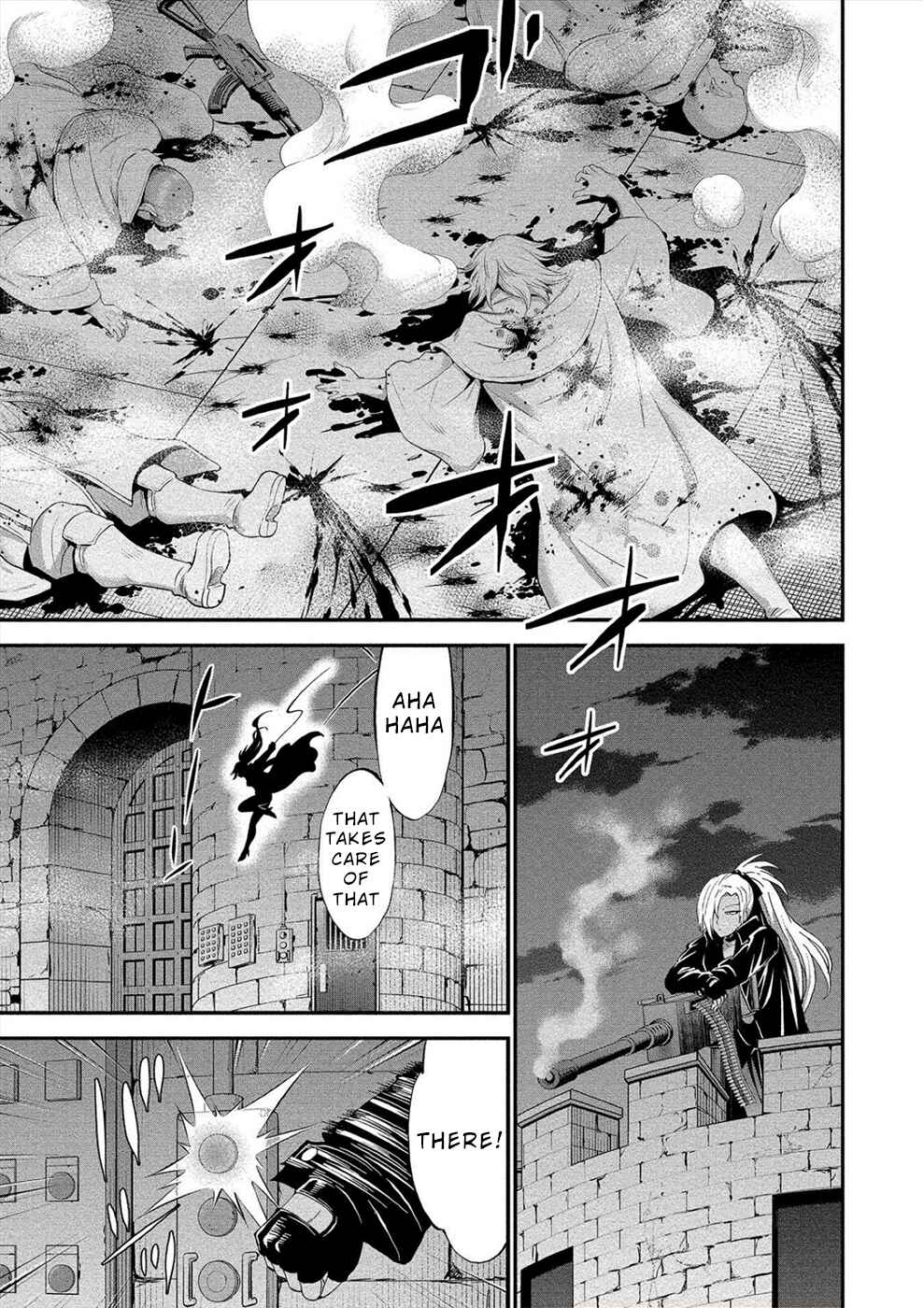 Page 3 Chapter 16 Satsuriku no Kuindeddo – 7-nin no Onna Shikeishuu
