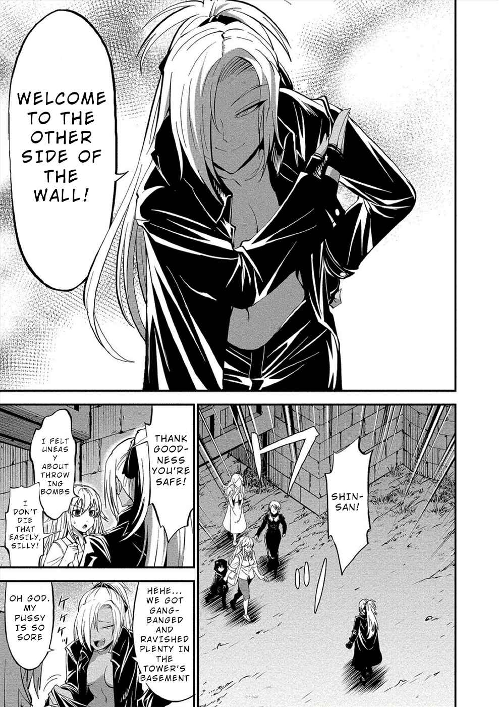 Page 5 Chapter 16 Satsuriku no Kuindeddo – 7-nin no Onna Shikeishuu