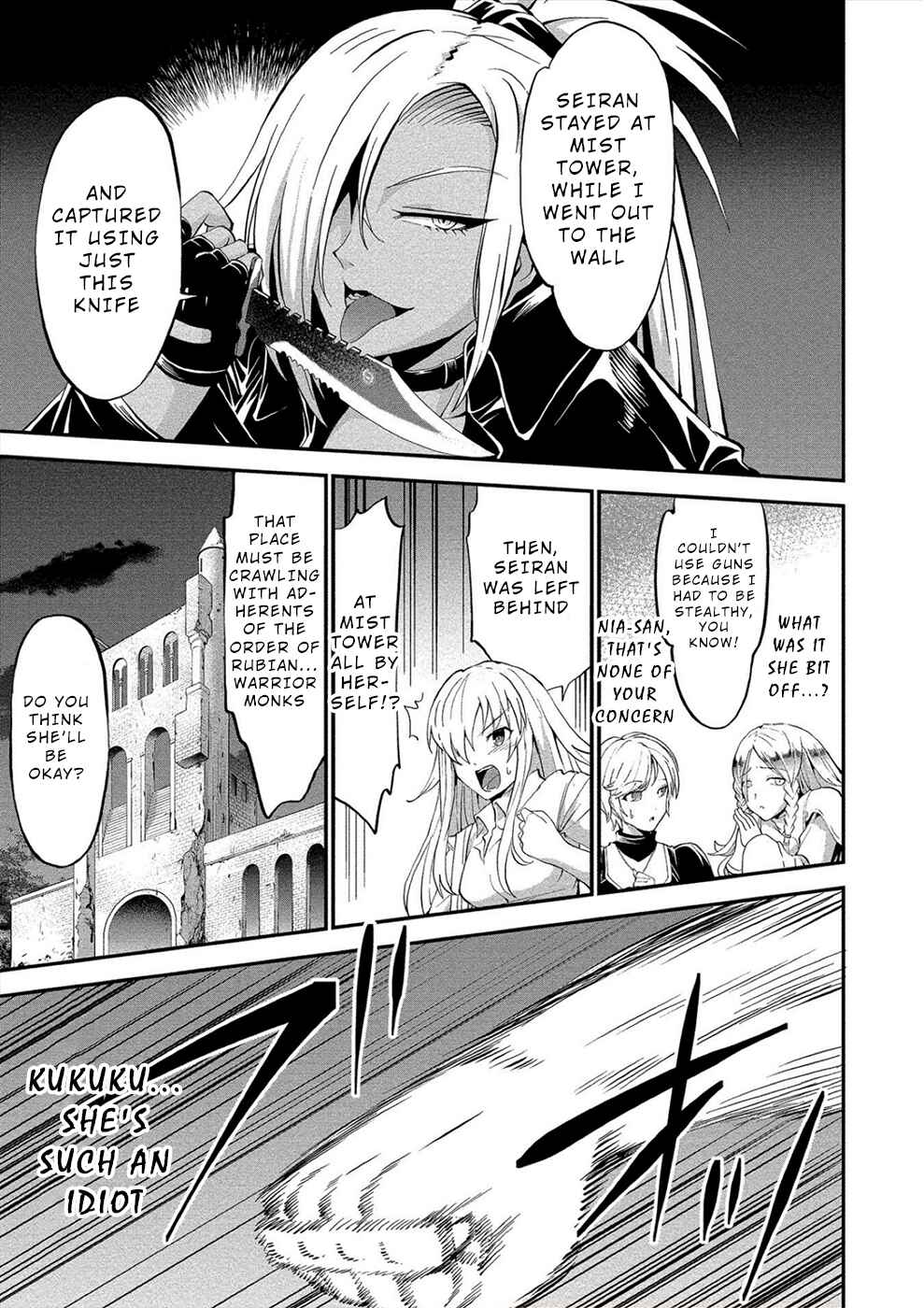 Page 7 Chapter 16 Satsuriku no Kuindeddo – 7-nin no Onna Shikeishuu