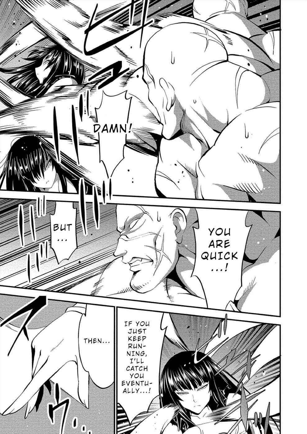 Page 9 Chapter 16 Satsuriku no Kuindeddo – 7-nin no Onna Shikeishuu