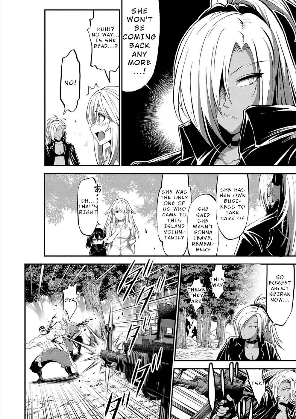 Page 10 Chapter 30 Satsuriku no Kuindeddo – 7-nin no Onna Shikeishuu
