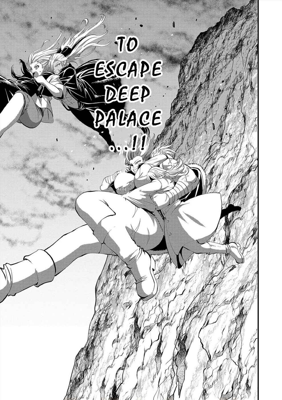 Page 21 Chapter 30 Satsuriku no Kuindeddo – 7-nin no Onna Shikeishuu