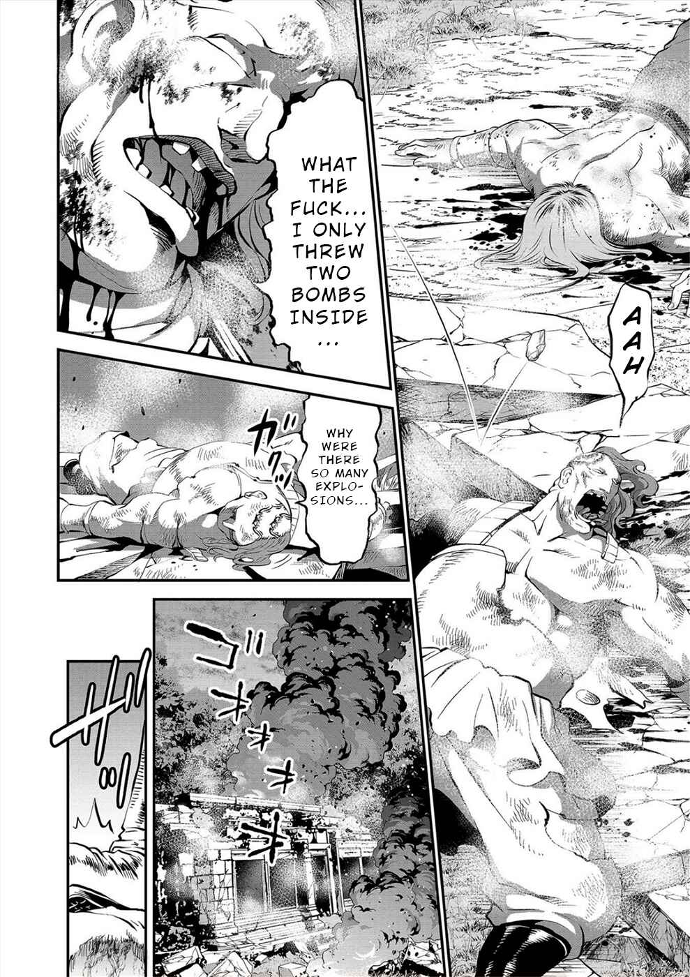 Page 4 Chapter 30 Satsuriku no Kuindeddo – 7-nin no Onna Shikeishuu