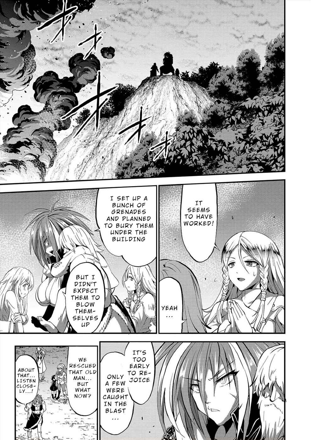 Page 5 Chapter 30 Satsuriku no Kuindeddo – 7-nin no Onna Shikeishuu