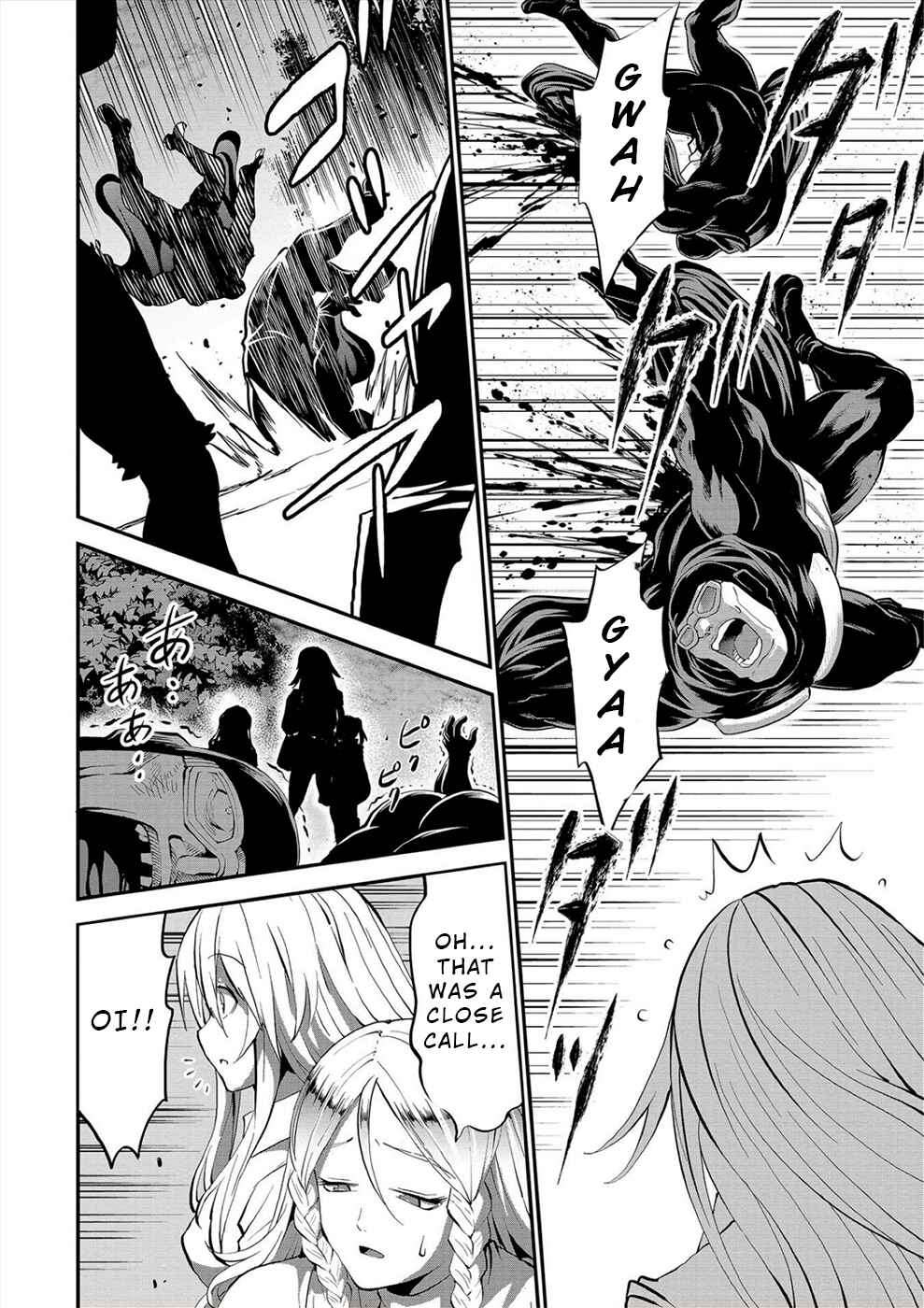 Page 8 Chapter 30 Satsuriku no Kuindeddo – 7-nin no Onna Shikeishuu