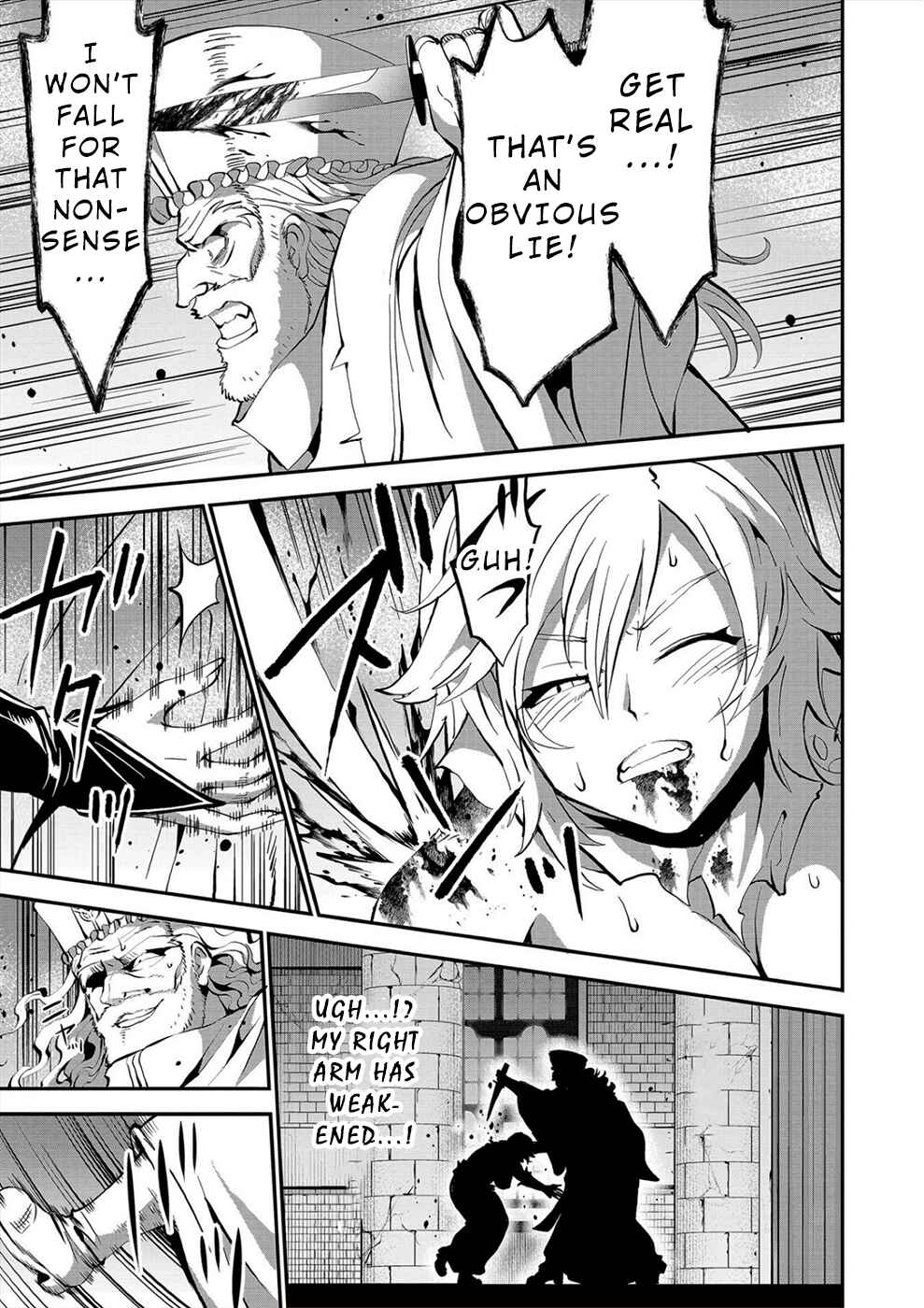 Page 10 Chapter 22 Satsuriku no Kuindeddo – 7-nin no Onna Shikeishuu