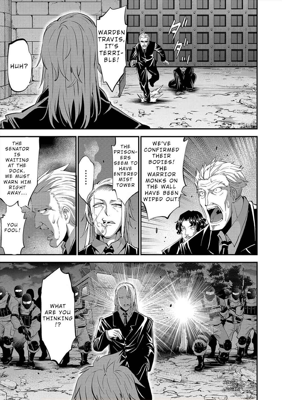 Page 18 Chapter 22 Satsuriku no Kuindeddo – 7-nin no Onna Shikeishuu