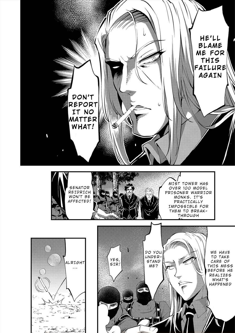 Page 19 Chapter 22 Satsuriku no Kuindeddo – 7-nin no Onna Shikeishuu