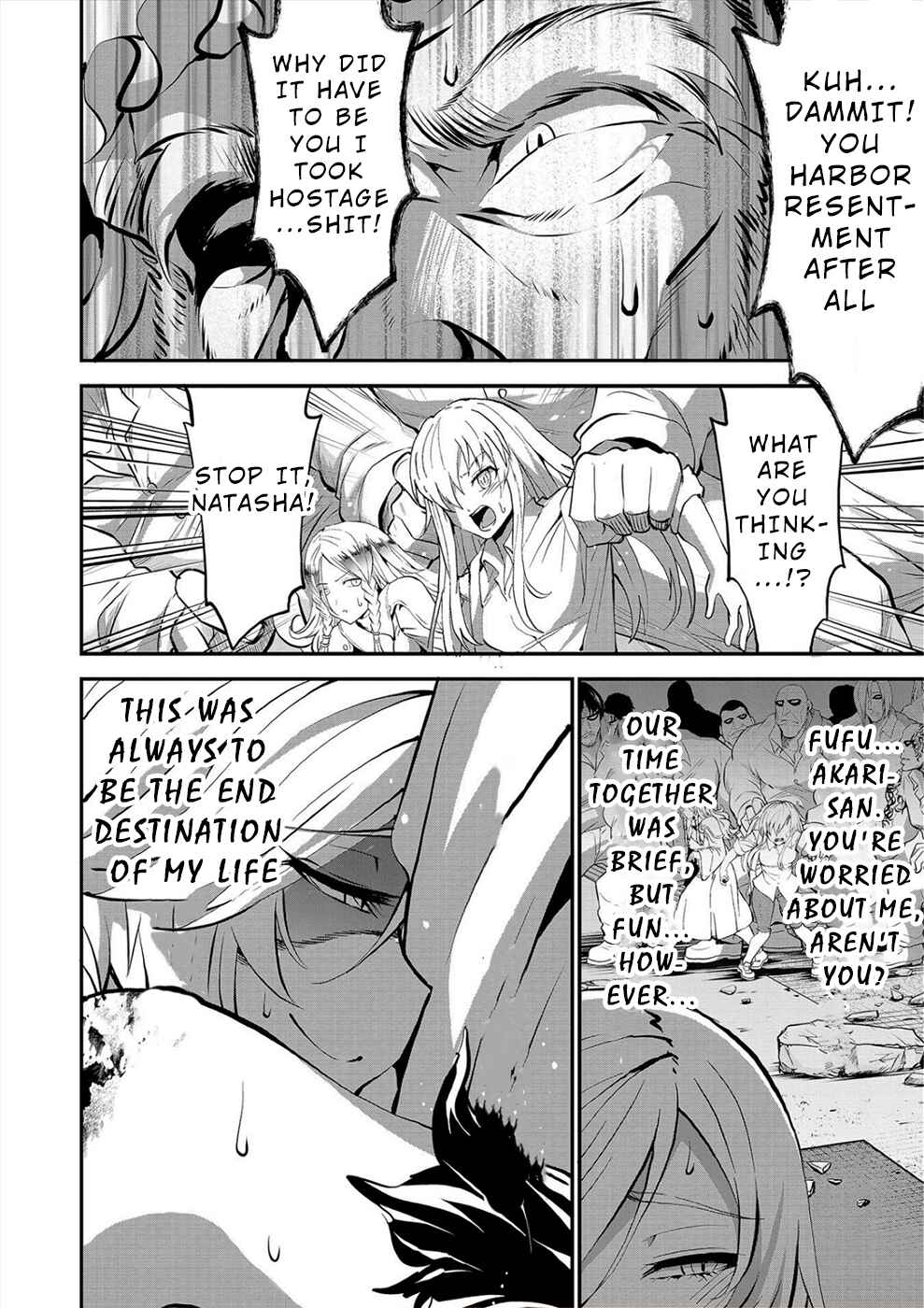 Page 2 Chapter 22 Satsuriku no Kuindeddo – 7-nin no Onna Shikeishuu