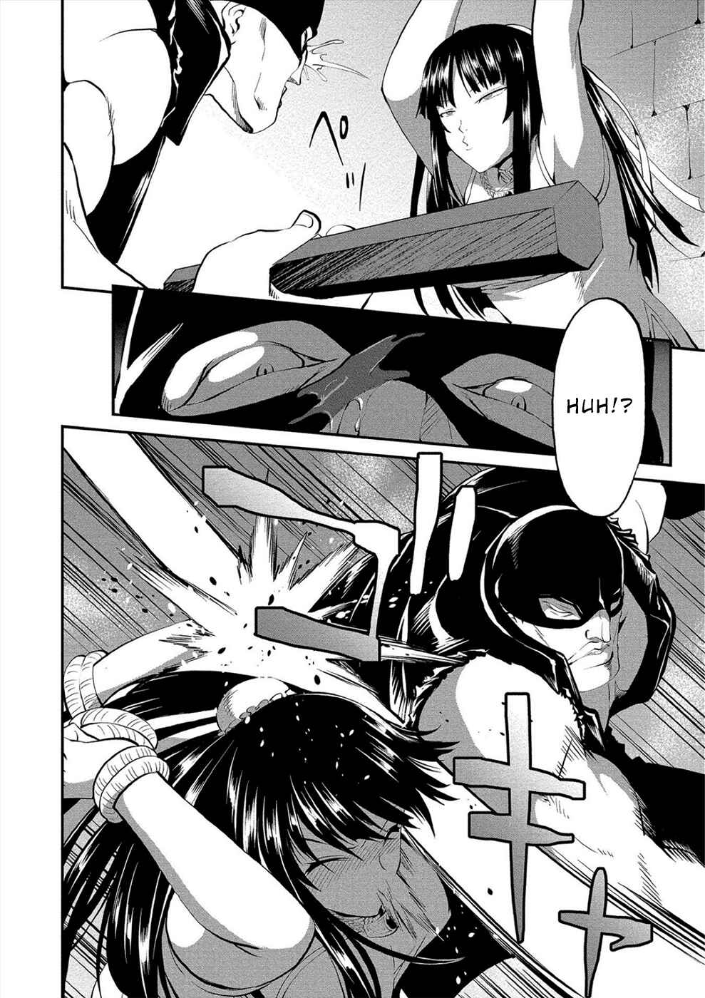 Page 14 Chapter 13 Satsuriku no Kuindeddo – 7-nin no Onna Shikeishuu