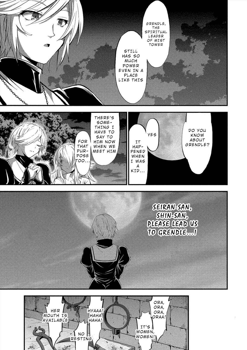 Page 21 Chapter 13 Satsuriku no Kuindeddo – 7-nin no Onna Shikeishuu