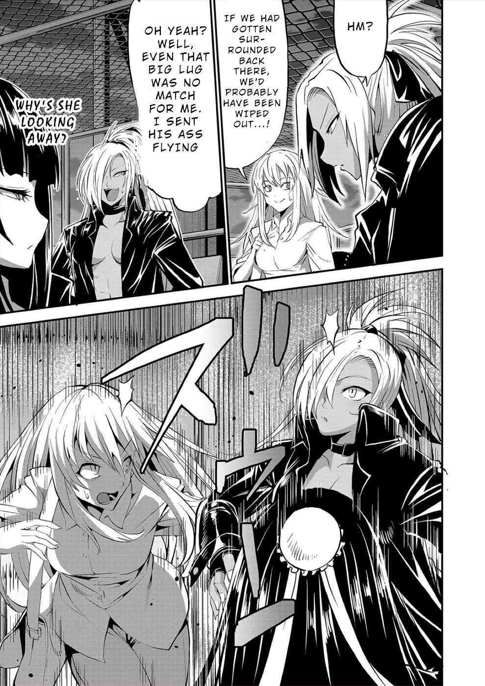 Page 13 Chapter 23 Satsuriku no Kuindeddo – 7-nin no Onna Shikeishuu