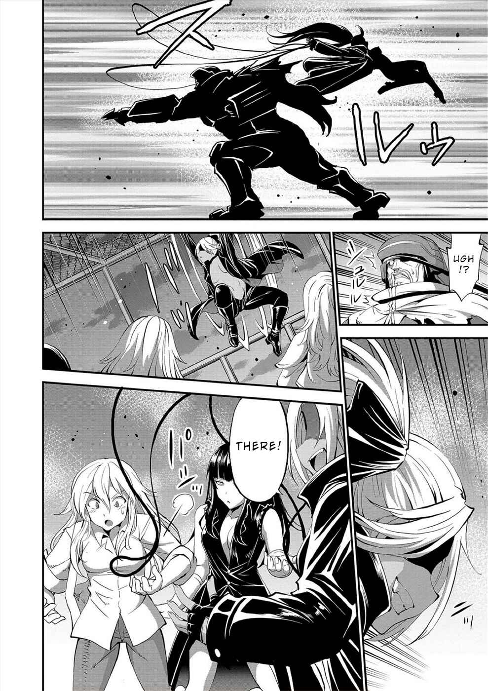Page 19 Chapter 23 Satsuriku no Kuindeddo – 7-nin no Onna Shikeishuu