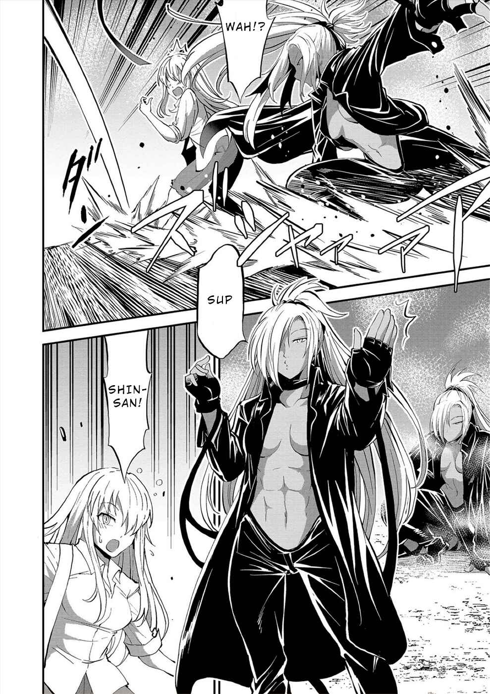 Page 4 Chapter 23 Satsuriku no Kuindeddo – 7-nin no Onna Shikeishuu