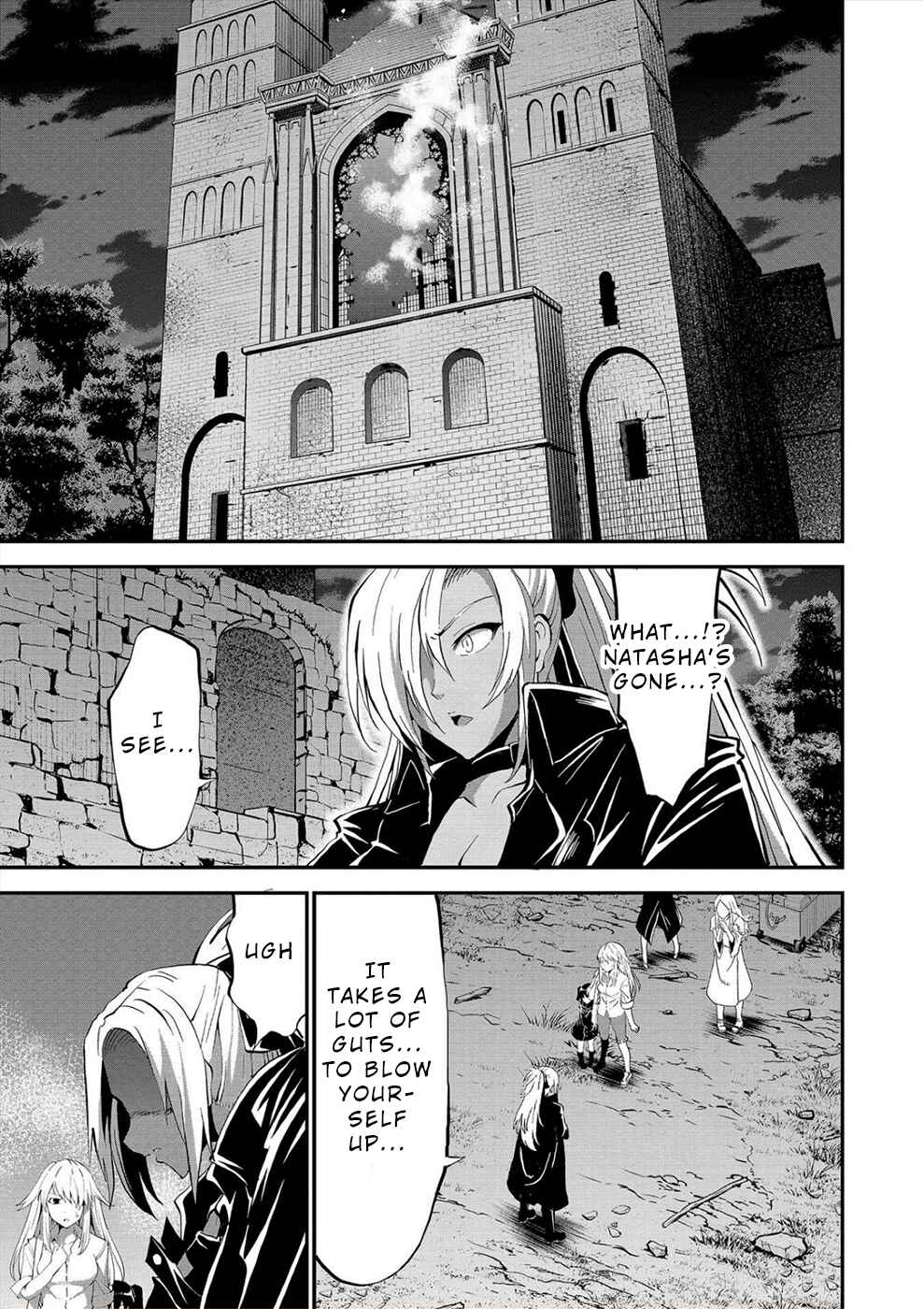 Page 5 Chapter 23 Satsuriku no Kuindeddo – 7-nin no Onna Shikeishuu