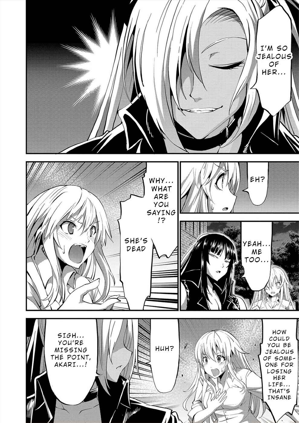 Page 6 Chapter 23 Satsuriku no Kuindeddo – 7-nin no Onna Shikeishuu