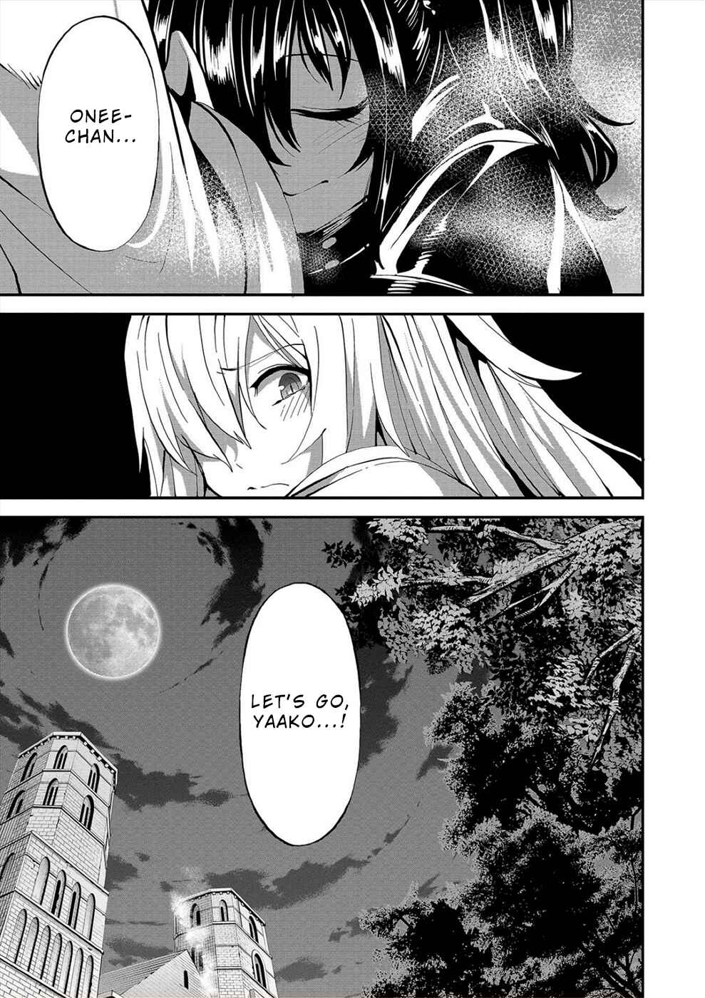 Page 9 Chapter 23 Satsuriku no Kuindeddo – 7-nin no Onna Shikeishuu