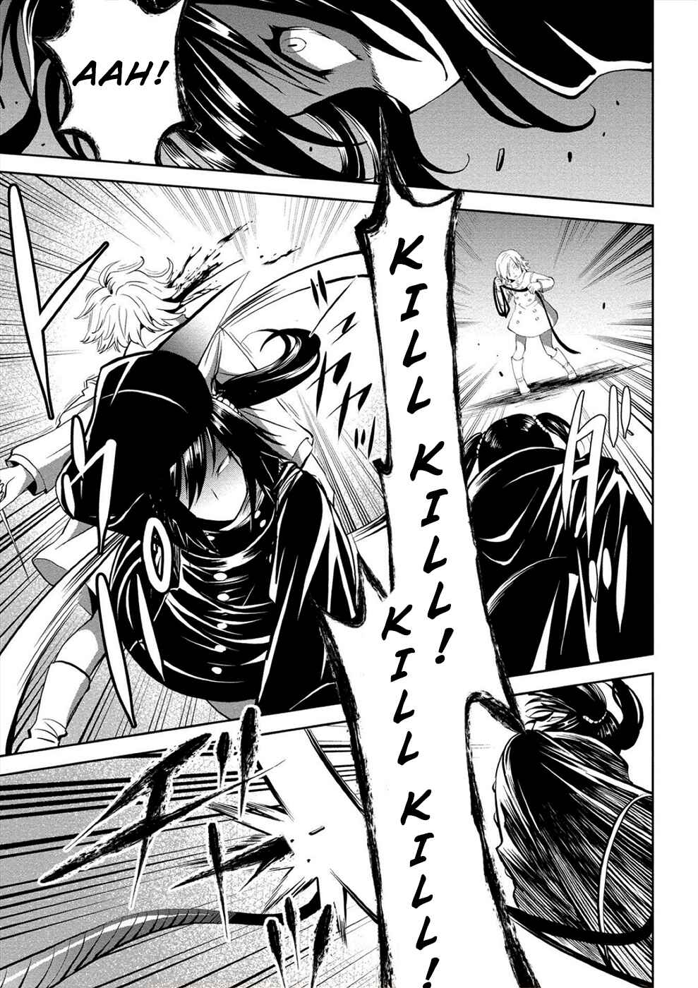 Page 17 Chapter 10 Satsuriku no Kuindeddo – 7-nin no Onna Shikeishuu