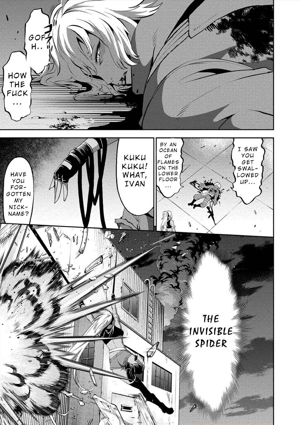 Page 3 Chapter 10 Satsuriku no Kuindeddo – 7-nin no Onna Shikeishuu