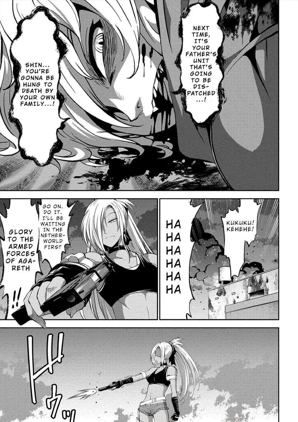 Page 5 Chapter 10 Satsuriku no Kuindeddo – 7-nin no Onna Shikeishuu