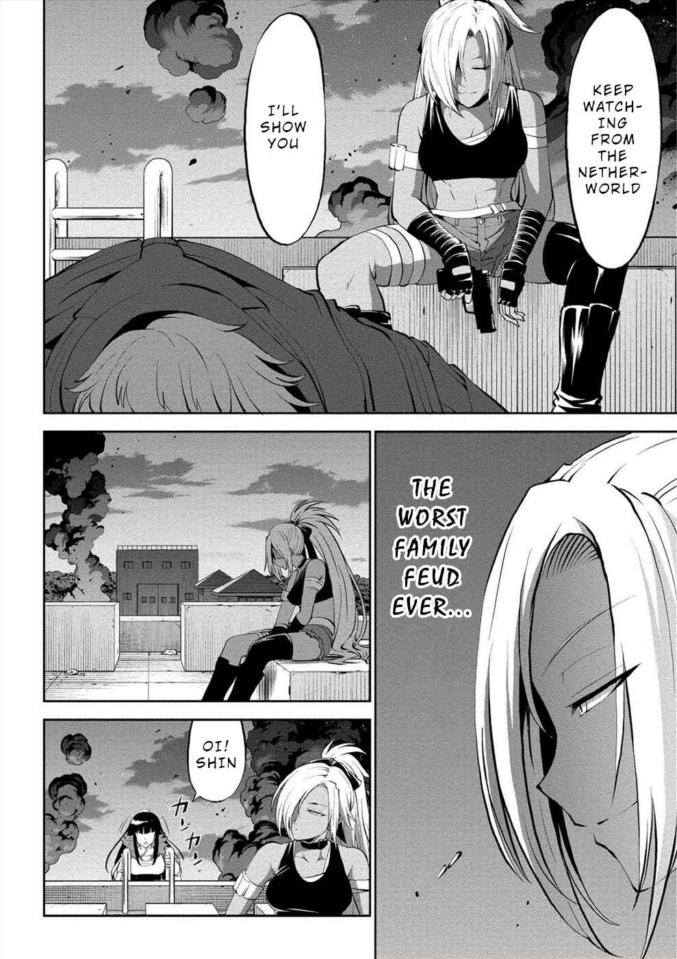 Page 6 Chapter 10 Satsuriku no Kuindeddo – 7-nin no Onna Shikeishuu