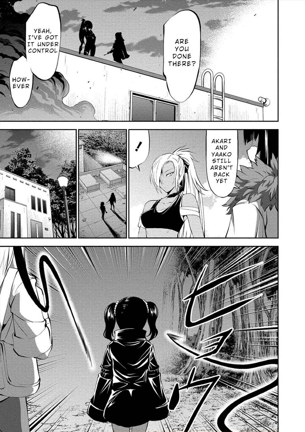 Page 7 Chapter 10 Satsuriku no Kuindeddo – 7-nin no Onna Shikeishuu