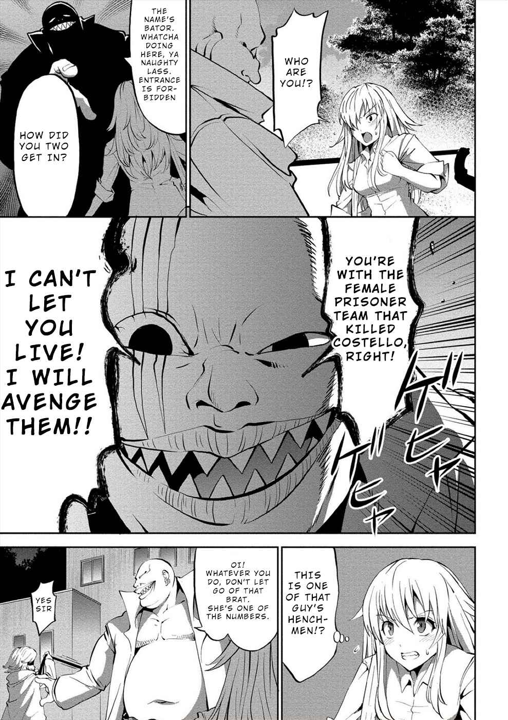 Page 9 Chapter 10 Satsuriku no Kuindeddo – 7-nin no Onna Shikeishuu