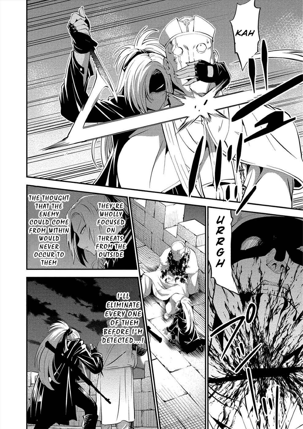 Page 10 Chapter 14 Satsuriku no Kuindeddo – 7-nin no Onna Shikeishuu