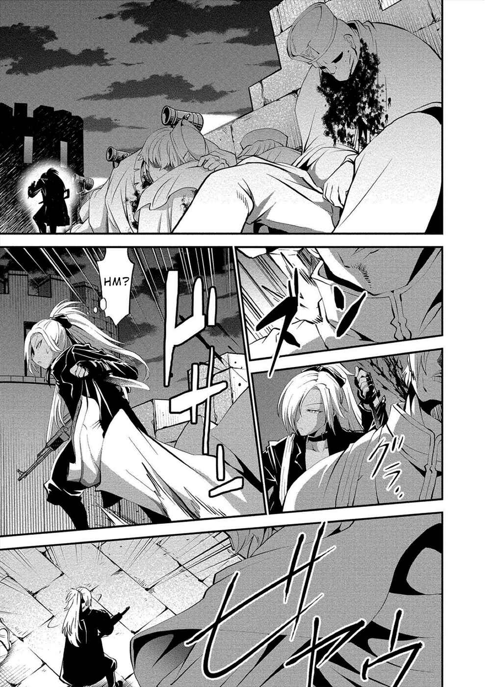 Page 11 Chapter 14 Satsuriku no Kuindeddo – 7-nin no Onna Shikeishuu