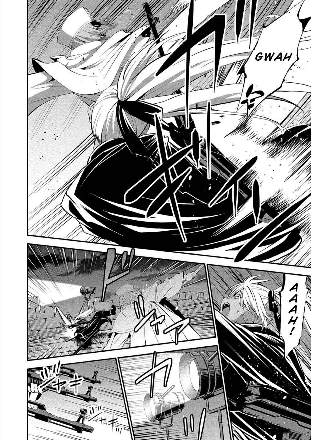 Page 12 Chapter 14 Satsuriku no Kuindeddo – 7-nin no Onna Shikeishuu