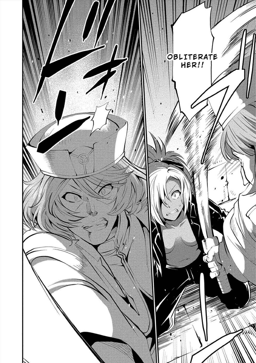 Page 16 Chapter 14 Satsuriku no Kuindeddo – 7-nin no Onna Shikeishuu