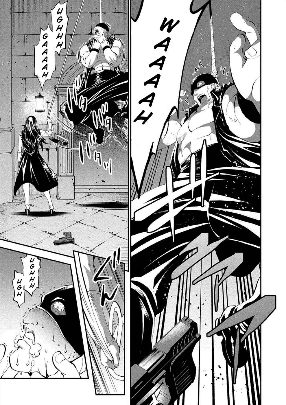 Page 3 Chapter 14 Satsuriku no Kuindeddo – 7-nin no Onna Shikeishuu