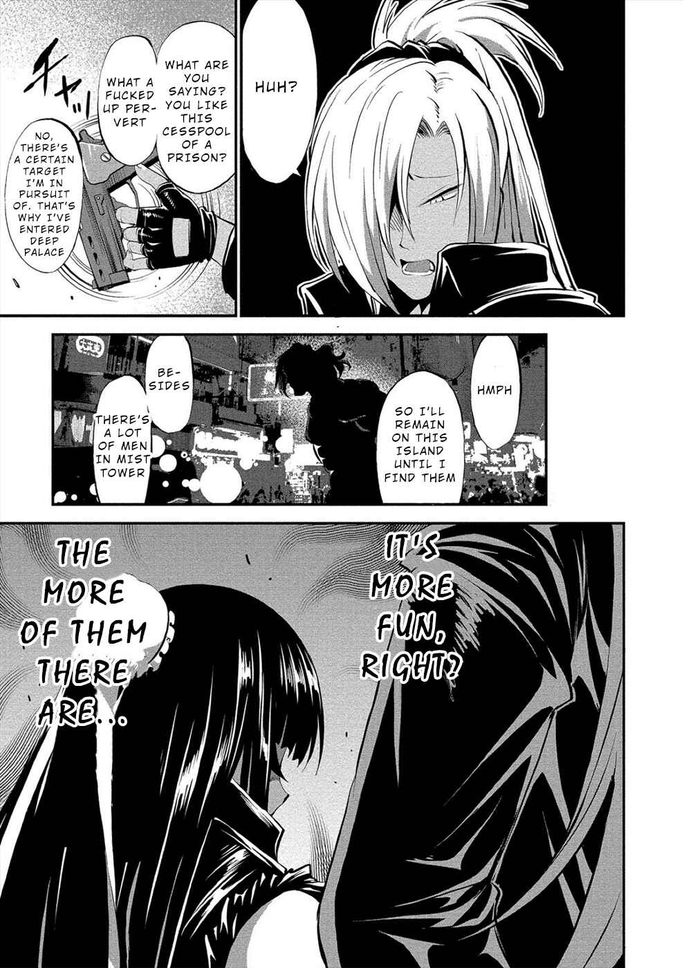 Page 7 Chapter 14 Satsuriku no Kuindeddo – 7-nin no Onna Shikeishuu