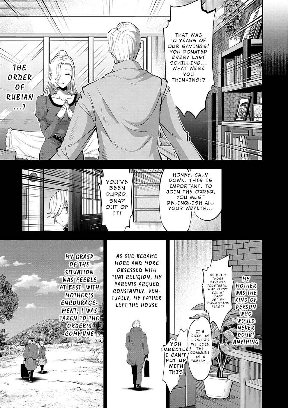 Page 10 Chapter 19 Satsuriku no Kuindeddo – 7-nin no Onna Shikeishuu
