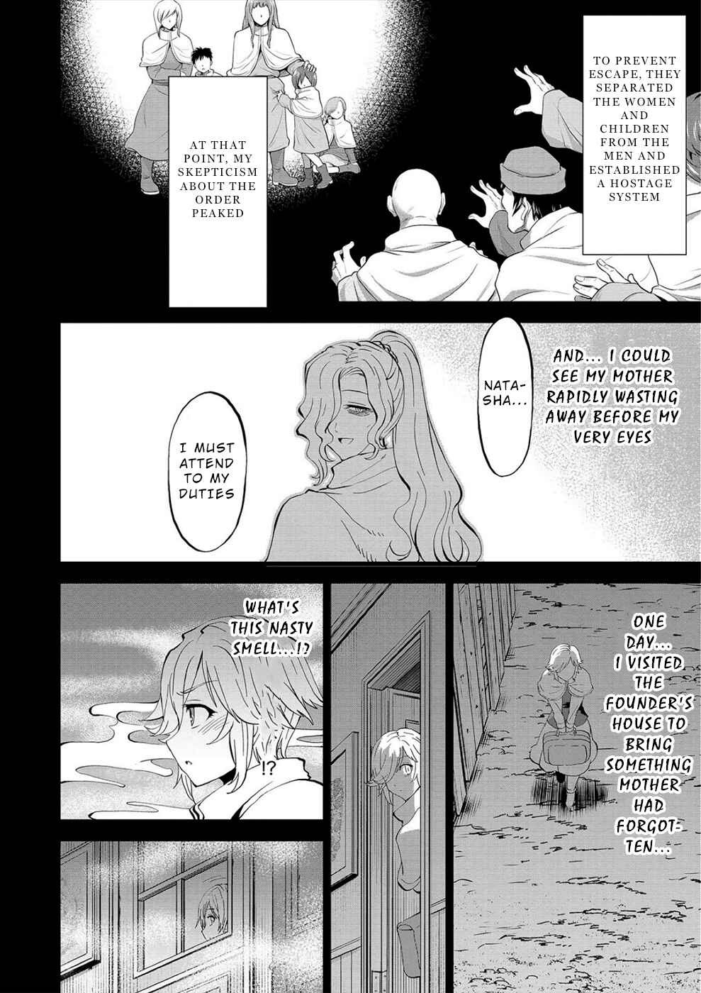 Page 13 Chapter 19 Satsuriku no Kuindeddo – 7-nin no Onna Shikeishuu